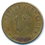 Алжир, 1 франк (1915 г.)