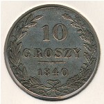 Poland, 10 groszy, 1835–1841