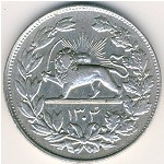 Iran, 5000 dinars, 1925–1926