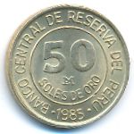 Peru, 50 soles, 1985