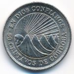Nicaragua, 50 centavos, 1972–1974