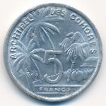 Коморские острова, 5 франков (1964 г.)