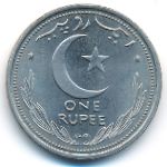 Pakistan, 1 rupee, 1948–1949