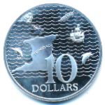 Тринидад и Тобаго, 10 долларов (1976–1980 г.)