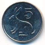 Zimbabwe, 5 cents, 1980–1999