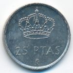 Spain, 25 pesetas, 1982–1984