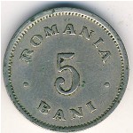 Румыния, 5 бани (1900 г.)
