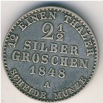 Пруссия, 2 1/2 гроша (1842–1852 г.)