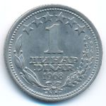 Yugoslavia, 1 dinar, 1968