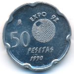 Spain, 50 pesetas, 1990
