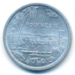 , 1 franc, 1965