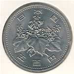 Japan, 500 yen, 1982–1989