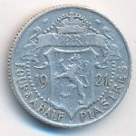 Cyprus, 4 1/2 piastres, 1921