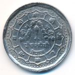 Nepal, 5 rupees, 1982–1983