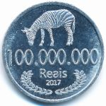 Cabinda., 100000000 reales, 2017