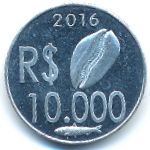 Cabinda., 10000 reales, 2016