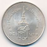 Thailand, 150 baht, 1977