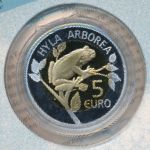 Люксембург, 5 евро (2017 г.)