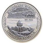 Armenia, 5000 dram, 1999