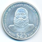 Fiji, 25 dollars, 1974