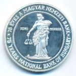 Hungary, 75 forint, 1999