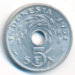 Индонезия, 5 сен (1951–1954 г.)