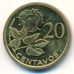Мозамбик, 20 сентаво (2006 г.)