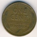 США, 1 цент (1909–1942 г.)