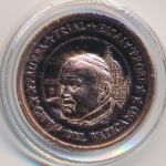 Vatican City, 5 euro cent, 2004