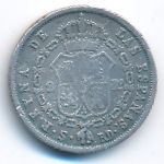 Spain, 2 reales, 1845–1851