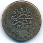 Египет, 5 пар (1839–1844 г.)