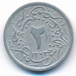 Egypt, 2/10 qirsh, 1884–1909