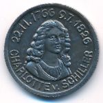 Рудольштадт., 1/2 марки (1920 г.)