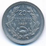 Chile, 20 centavos, 1932–1941