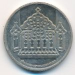 Израиль, 1 лира (1963 г.)