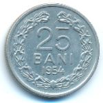 Romania, 25 bani, 1953–1954