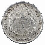 Colombia, 50 centavos, 1874–1885
