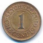 Сейшелы, 1 цент (1959–1969 г.)