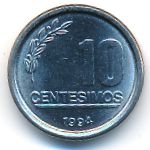Уругвай, 10 сентесимо (1994 г.)