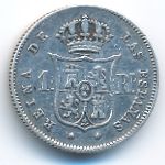Spain, 1 real, 1852–1853
