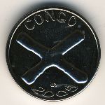 Конго., 1500 франков КФА (2005 г.)
