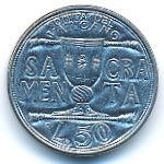 Vatican City, 50 lire, 1993