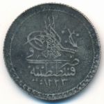 Турция, 1 куруш (1808 г.)