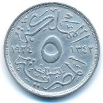 Egypt, 5 milliemes, 1924