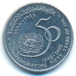 Оман, 50 байз (1995 г.)