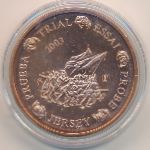 Джерси., 2 евроцента (2003 г.)
