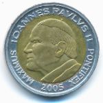 Ватикан., 2 евро (2005 г.)