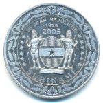 Суринам, 5 евро (2005 г.)