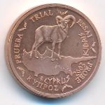 Кипр, 1 евроцент (2003 г.)