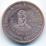 Словакия, 2 евроцента (2003 г.)